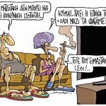 zervos_23-09-17