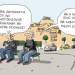 241379-mpounies…