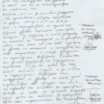 241745g-photographia