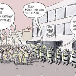 241981-oi_neophotistoi…