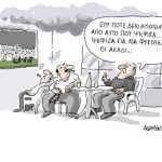 242195-cvhdh