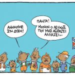 32anastasiou