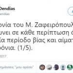 33e988f81a0fee7c55a247057408185d