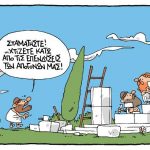 40-TASOS