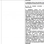 Screenshot_12-5