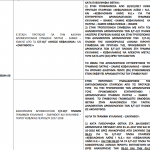 Screenshot_9-10