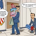 grigoriadis-k