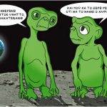 grigoriadis_111017