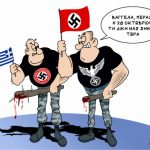 grigoriadis_301017