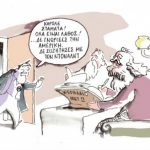 ioannou_201017