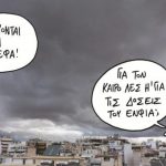 nefi