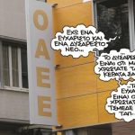 oa