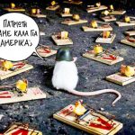 sp0510amerikajjj