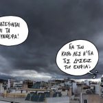 sp0510enfiajjj