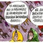17_11_2017