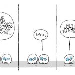 32anastasiou