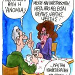 5_11_2017