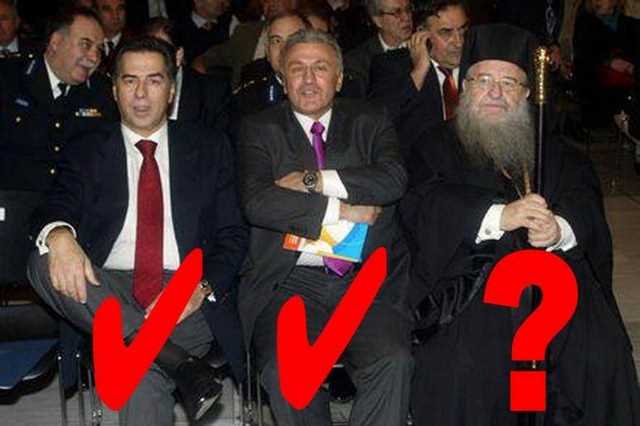 απθ: από τη φρειδερίκη έως τον άνθιμο απθ: από τη φρειδερίκη έως τον άνθιμο