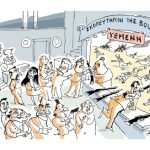 ioannou_031217
