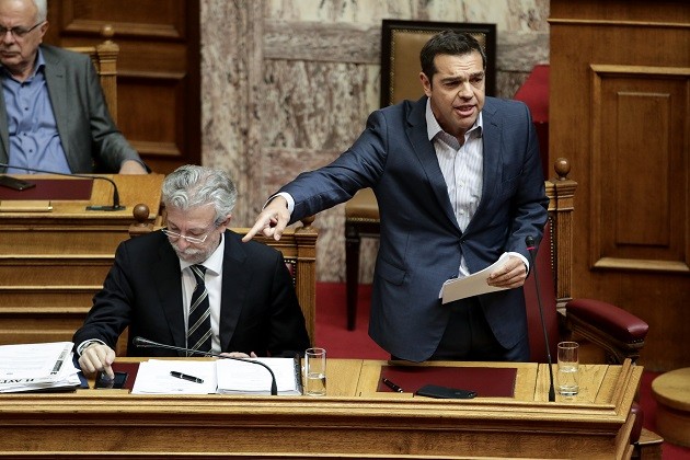 τι είναι ευνομούμενο κράτος τι είναι ευνομούμενο κράτος