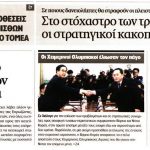 24182356_210l copy
