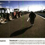 24225519oom_8 copy