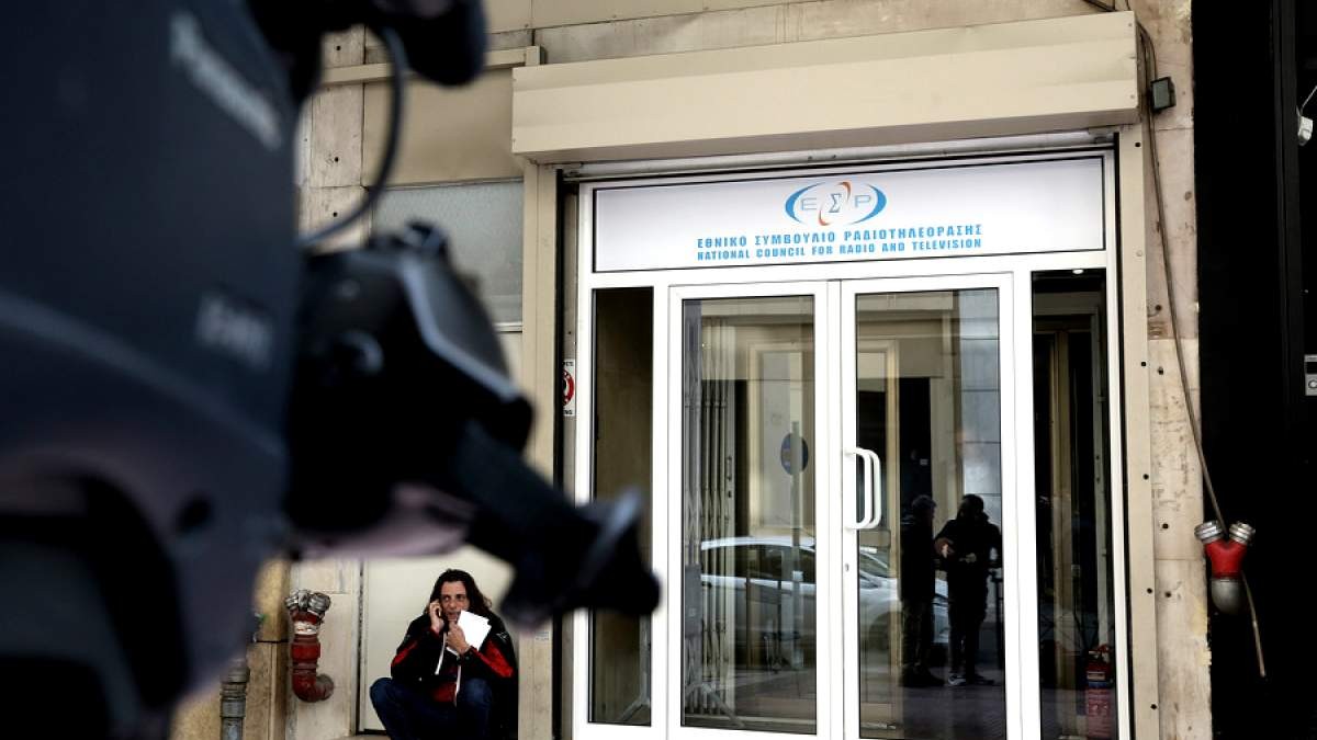 o ορισμός της διαπλοκής… o ορισμός της διαπλοκής…