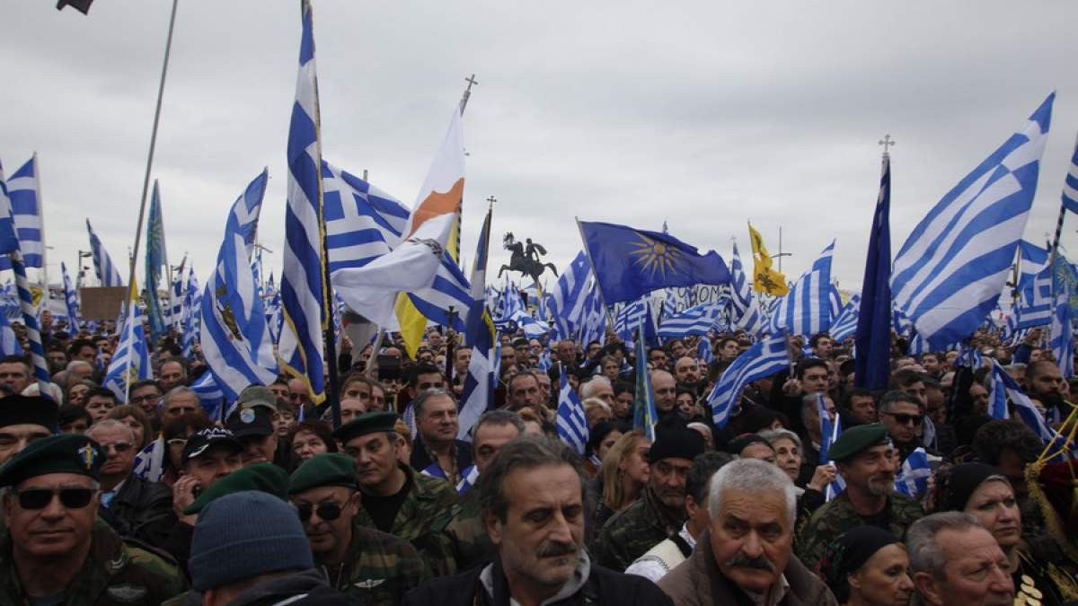 «αλήτες, προδότες πολιτικοί…» «αλήτες, προδότες πολιτικοί…»