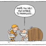 32anastasiou
