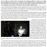 back_230118