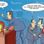 grigoriadis-