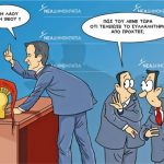 grigoriadis-_0