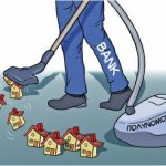 grigoriadis_150118