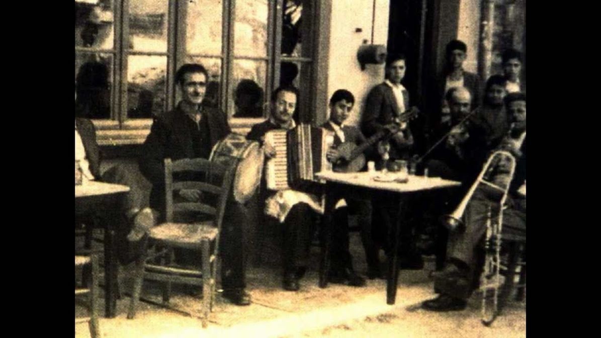 γειά σου νατάσσα γειά σου νατάσσα