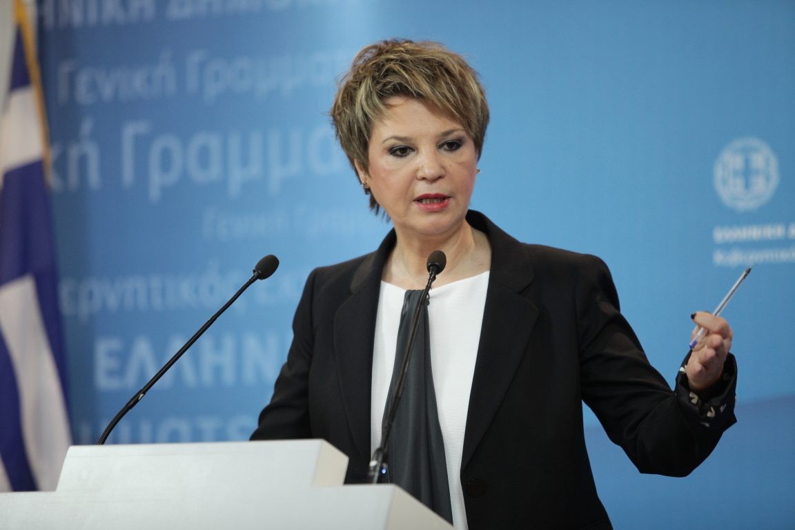 γεροβασίλη: στο τέλος του 2019 θα είμαστε μπροστά σε ένα νέο δημόσιο (vid) γεροβασίλη: στο τέλος του 2019 θα είμαστε μπροστά σε ένα νέο δημόσιο (vid)