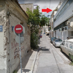 Κάρμεν