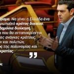 ννα
