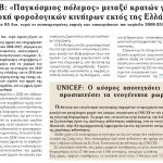 230218uu copy