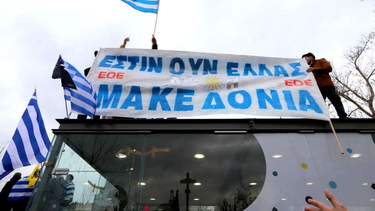 όταν οι διοργανωτές είναι ακροδεξιοί, τι είναι οι συμμετέχοντες; όταν οι διοργανωτές είναι ακροδεξιοί, τι είναι οι συμμετέχοντες;
