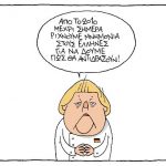 32anastasiou4