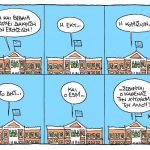 61anastasiou