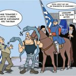 grigoriadis_050218