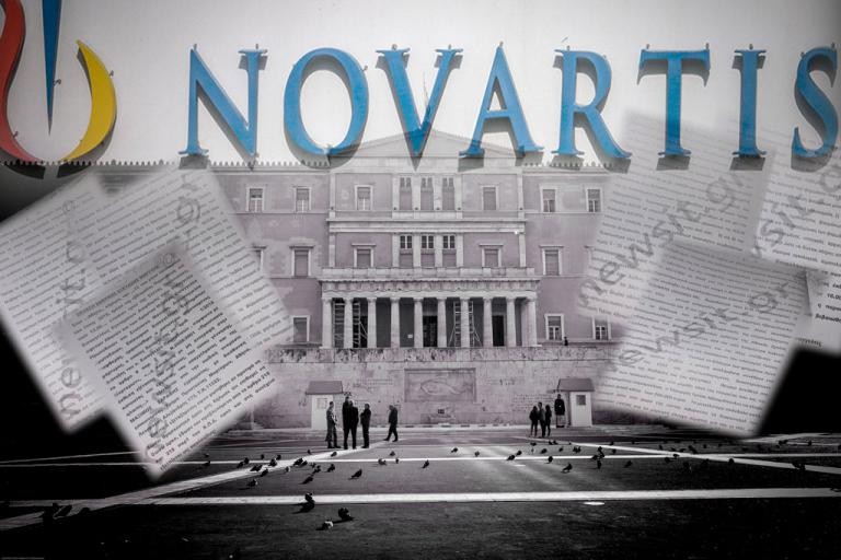 υπόθεση novartis: η κατάθεση του προστατευόμενου μάρτυρα μάξιμου σαράφη για τον δημήτρη αβραμόπουλο υπόθεση novartis: η κατάθεση του προστατευόμενου μάρτυρα μάξιμου σαράφη για τον δημήτρη αβραμόπουλο