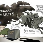 zervos_100218