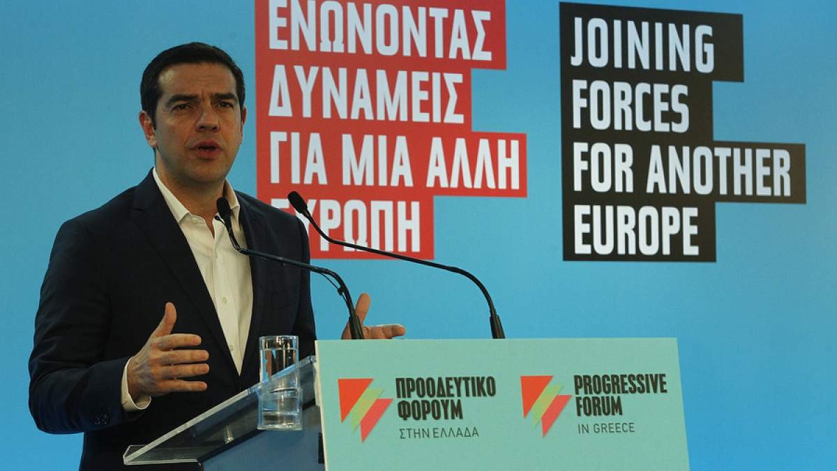 τσίπρας: η ευρωπαϊκή ριζοσπαστική ριστερά πρέπει να δώσει τις δικές της εξηγήσεις για τα αίτια της κρίσης τσίπρας: η ευρωπαϊκή ριζοσπαστική ριστερά πρέπει να δώσει τις δικές της εξηγήσεις για τα αίτια της κρίσης