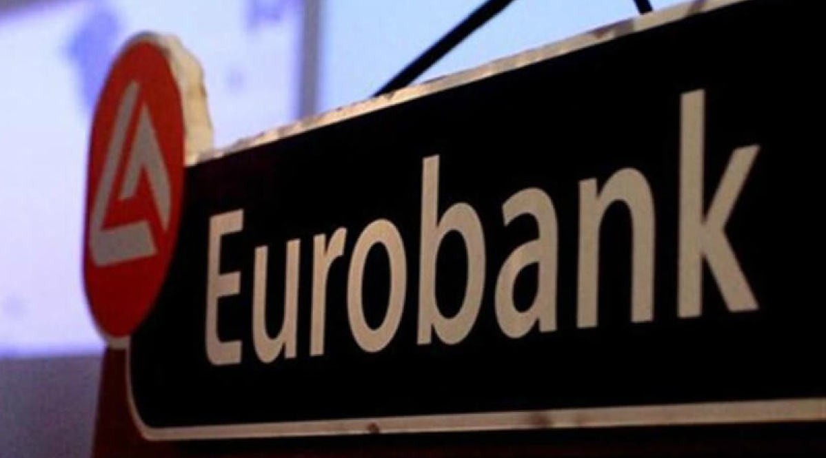 eurobank 04 04 18: 7 ημέρες οικονομία (pdf + doc) eurobank 04 04 18: 7 ημέρες οικονομία (pdf + doc)