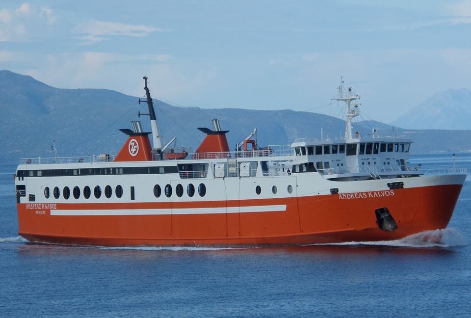 στα δικαστήρια του πειραιά οδηγείται το ‘‘ανδρέας κάλβος’’ -τι πραγματικά συνέβη στα δικαστήρια του πειραιά οδηγείται το ‘‘ανδρέας κάλβος’’ -τι πραγματικά συνέβη