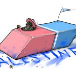 the_eraser___emad_hajjaj