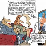 zervos_050418