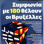 24607378_185